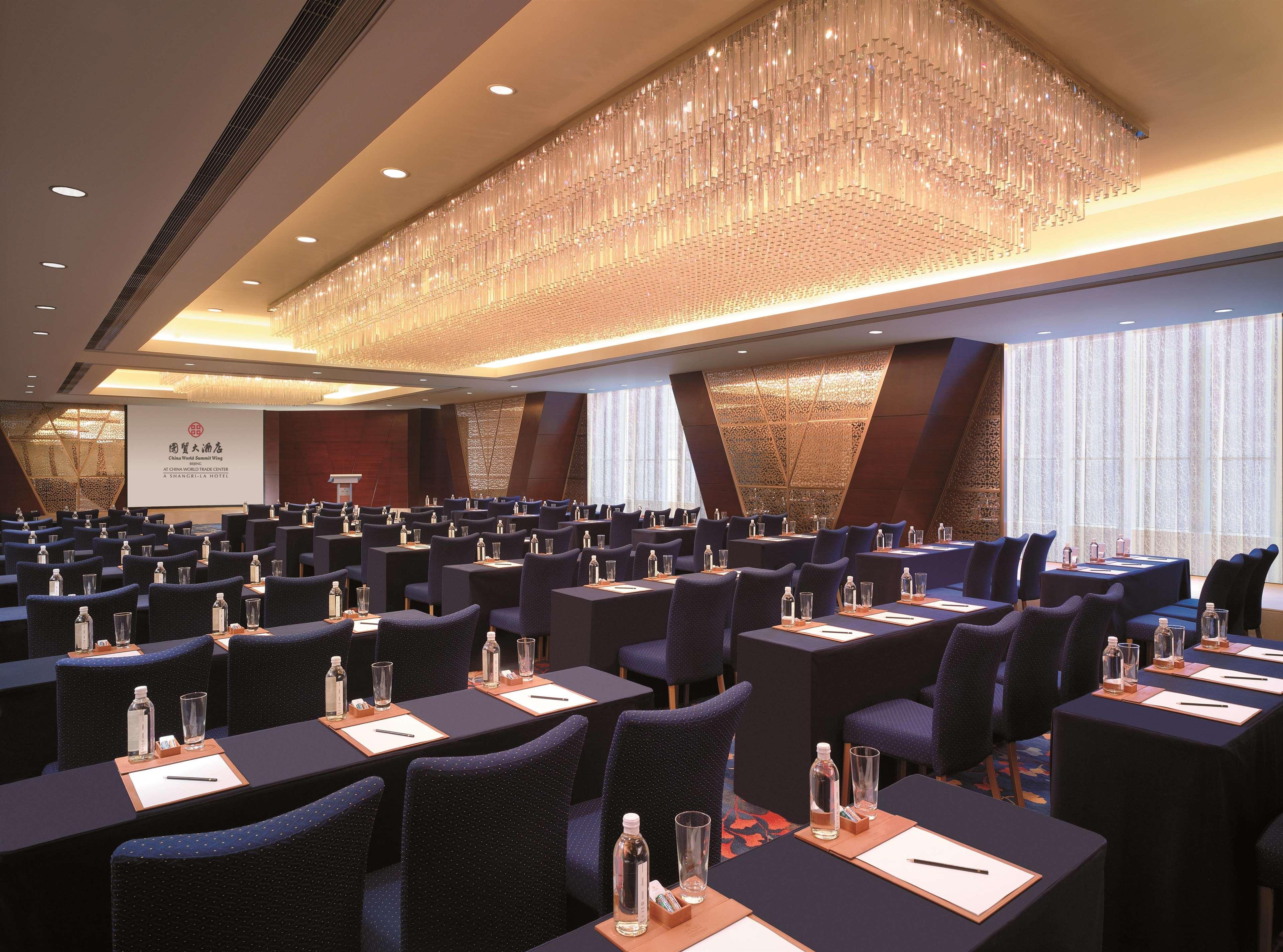 Hotel China World Summit Wing, Pékin  Extérieur photo