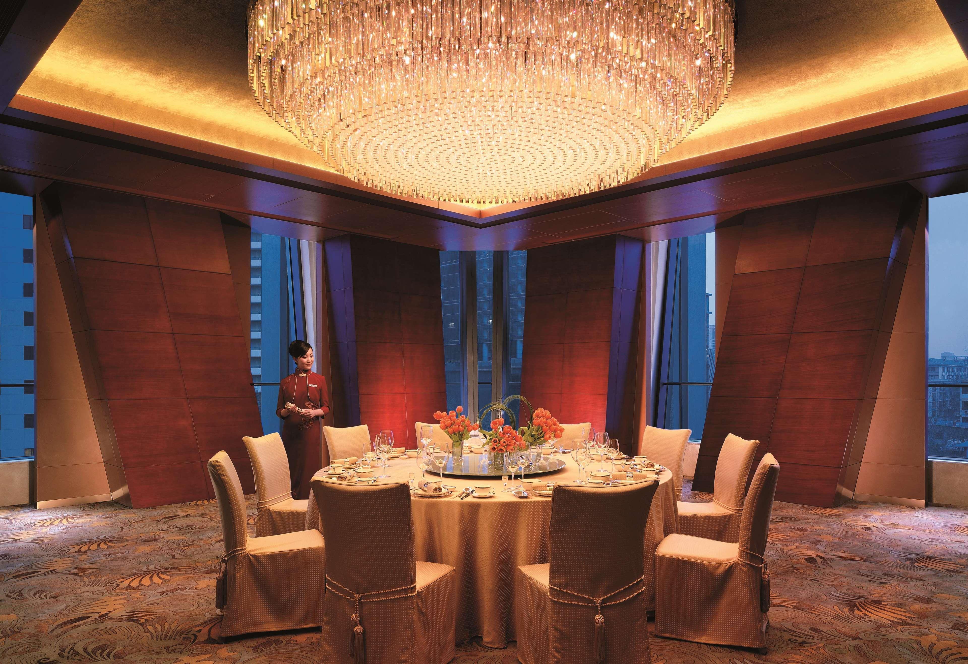 Hotel China World Summit Wing, Pékin  Extérieur photo