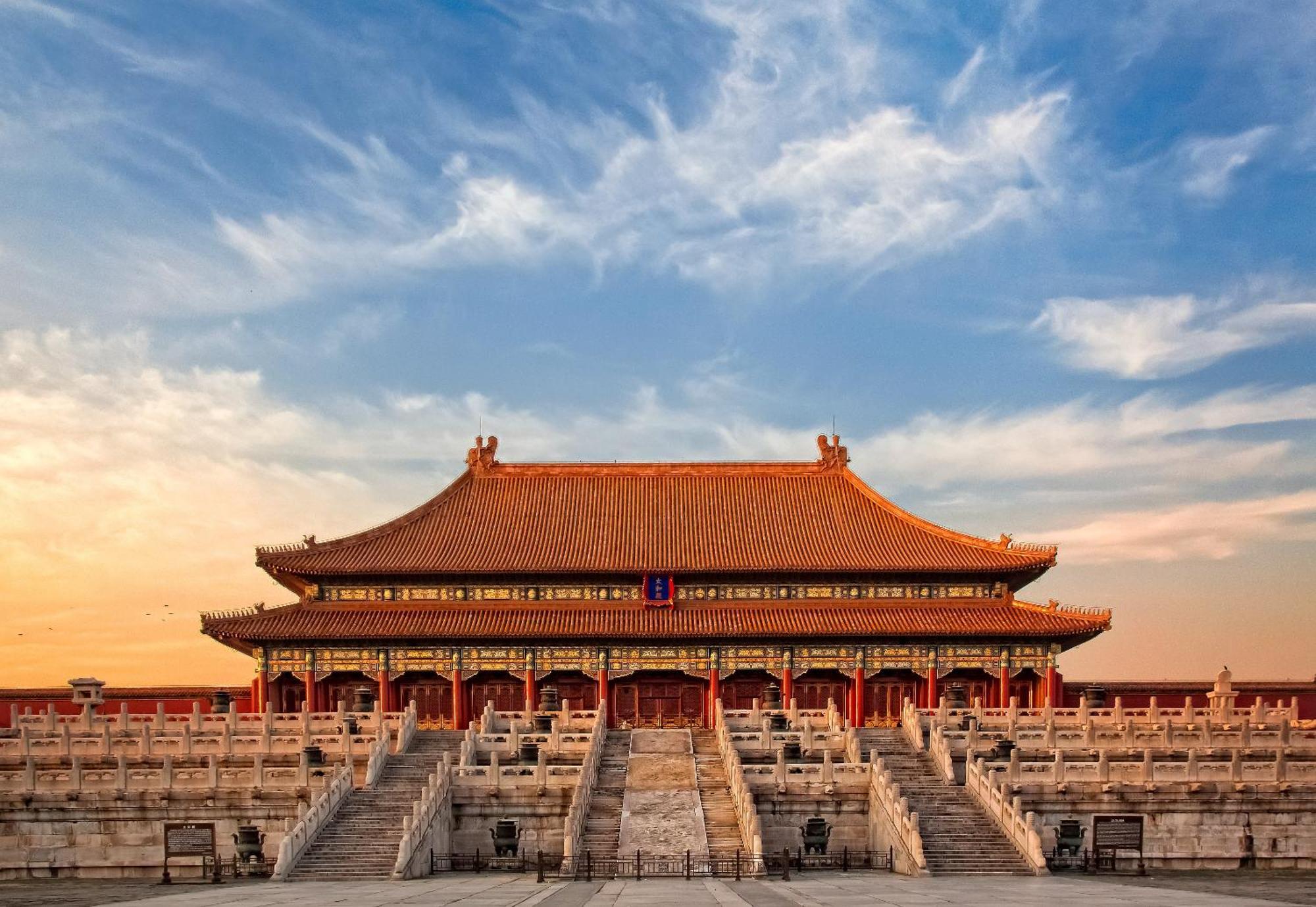 Hotel China World Summit Wing, Pékin  Extérieur photo